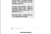 乐鱼app-因羊肉串烤制时间过长，网红烤串店道歉并发起退款：为近5万桌顾客退一半钱，共计110余万元，涉及上海、北京、杭州等24家门店