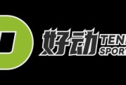 乐鱼体育-还要继续赢下去吗？24岁的辛纳 地表最强00后